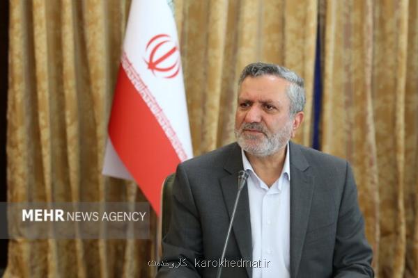 ۱۳۰ هزار مجوز مشاغل خانگی صادر شد