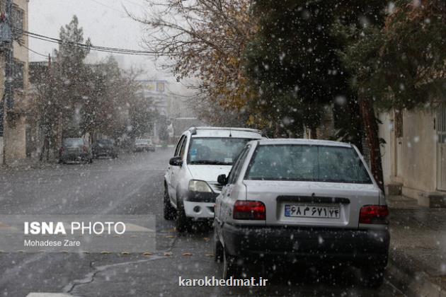 بارش برف و باران در ۶ استان
