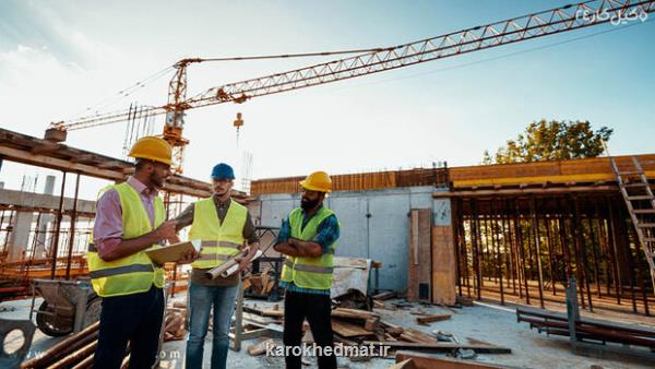 هدف اصلی نشست اجلاس منطقه ای سازمان بین المللی کار چیست؟