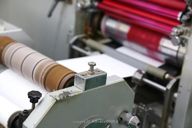 بررسی 5 مجموعه چاپ برتر