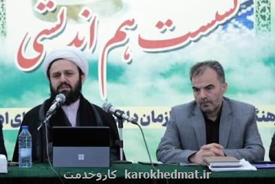 اعتکاف ناب ترین فرصت برای رزمایش بزرگ معنویت در مدارس است