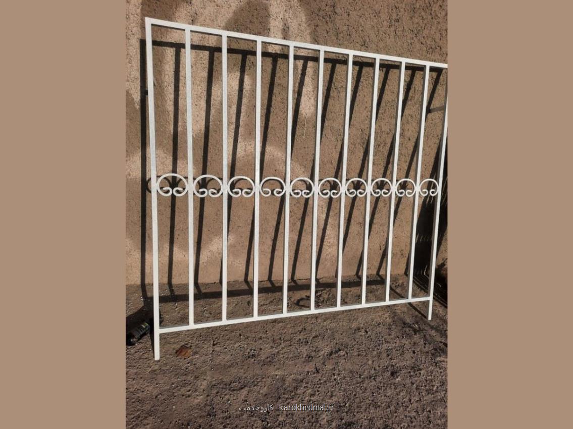 انواع مدل حفاظ پنجره