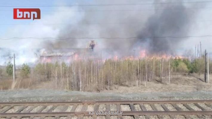 آتشسوزی گسترده در روستایی در روسیه