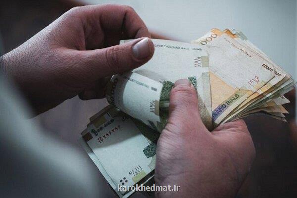 یارانه کدام خانواده ها افزایش می یابد؟