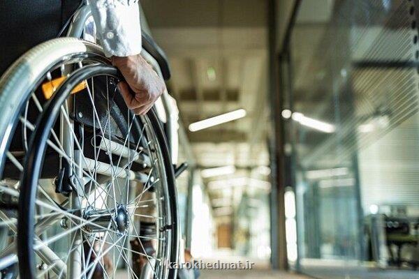 تعداد مددجویان پشت نوبتی برای دریافت مستمری به صفر رسید