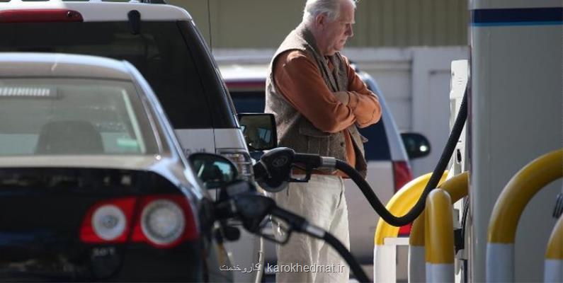 رکوردزنی قیمت بنزین در آمریکا در ده سال گذشته