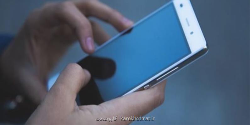 مجوز جدید برای واردات تلفن همراه بالای 600 دلار