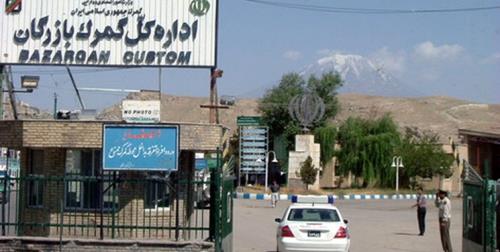مشکل تردد کامیون های ترانزیت در مرز بازرگان حل شد