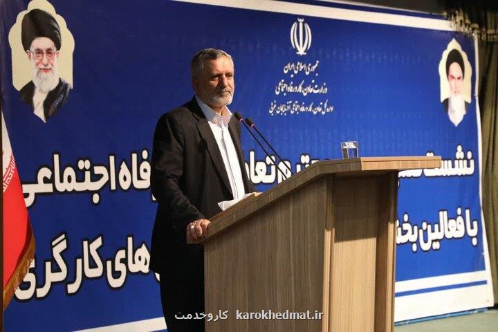 دولت امروز با عبور از رکود اقتصادی بدنبال ثبات در کشور است