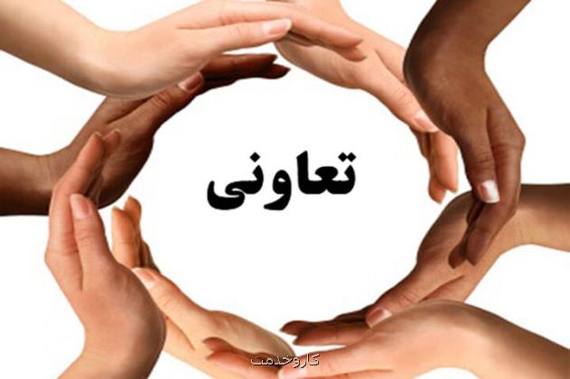 بی برنامگی و اما و اگرهای تحقق سهم ۲۵ درصدی تعاونی ها در اقتصاد