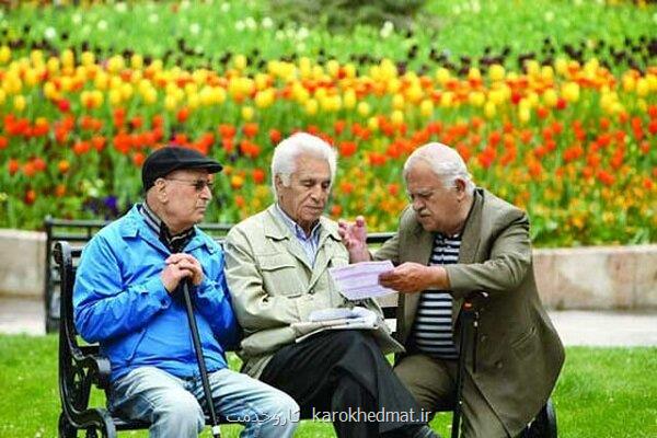 اصلاح فرایند دریافت بیمه از پاداش، حق مأموریت و بازنشستگان ابلاغ گردید