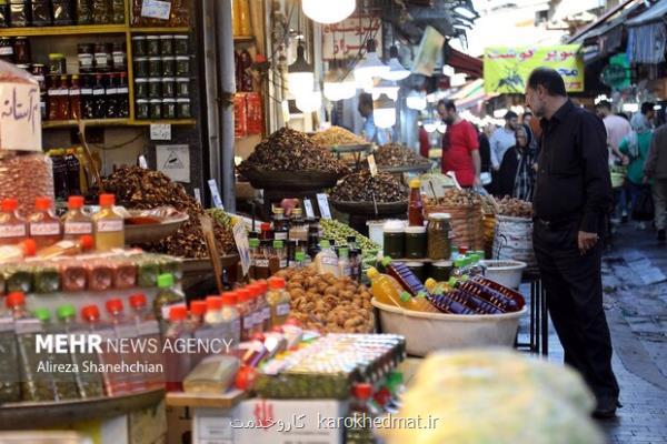 جزئیات تسهیلات ۲۰ میلیون تومانی برای خرید شب عید