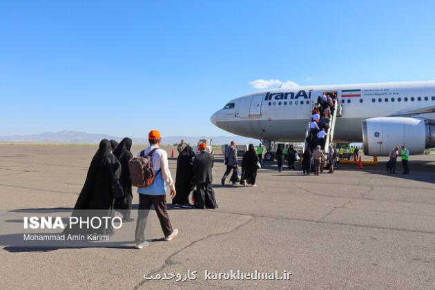 اعزام بیش از ۶۰هزار زائر به سرزمین وحی