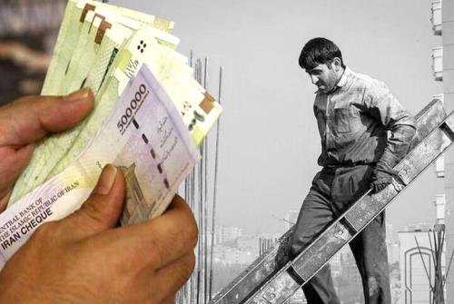 جلسه شورای عالی کار این هفته تشکیل نمی شود