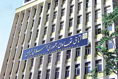 دبیرخانه مشترک اتاق های سه گانه ایران احیا شد