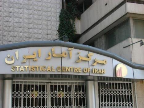 طرح آمارگیری نیروی کار سال ۱۴۰۴ از ۲۰ اردیبهشت اجرا می شود