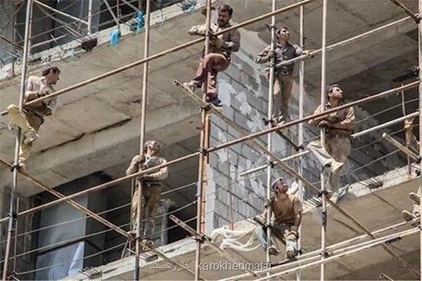 جایگاه تشکل های کارگری در ارتقاء شاخصه های عدالت شغلی کجاست؟