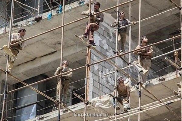 جایگاه تشکل های کارگری در پیشرفت شاخصه های عدالت شغلی کجاست؟
