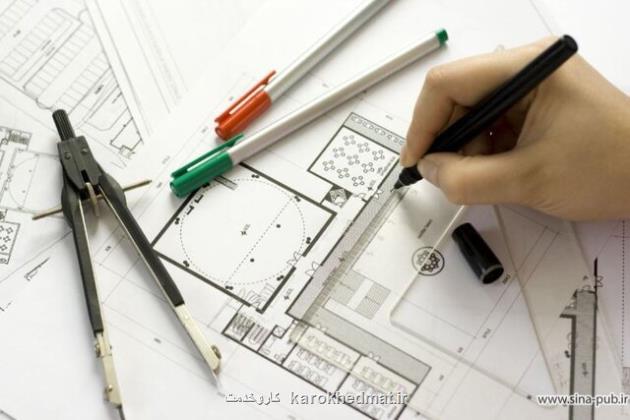 قرائت گزارش کمیسیون عمران در مورد اجرای قانون نظام مهندسی