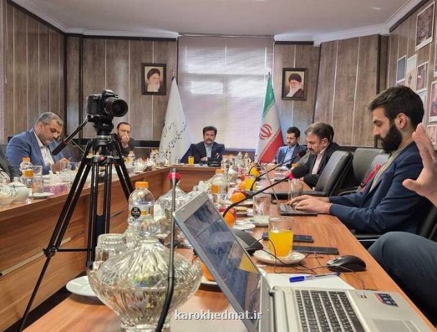 نشست همکاری وزارت کار با معاونت توسعه روستایی ریاست جمهوری