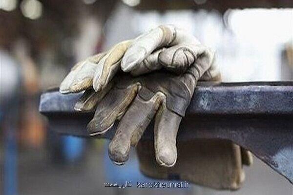 بیکاری 20 و یک دهم درصدی جوانان