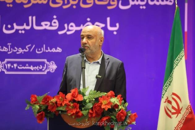 بازار سفال و صنایع دستی نیازمند پیگیری ملی است