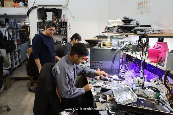 اولین نشست شورای سیاستگذاری هفته ملی مهارت