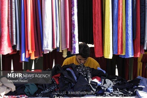 بیشترین فراوانی مشاغل ایجادی کشور در رسته پوشاک است