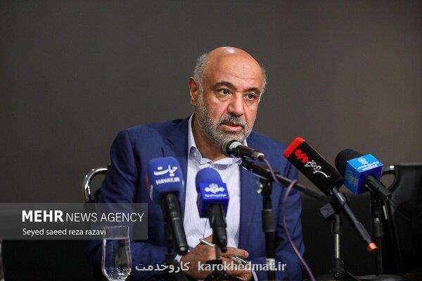 منابع مالی کوپن های دهک ۴ تا ۷ تامین شد