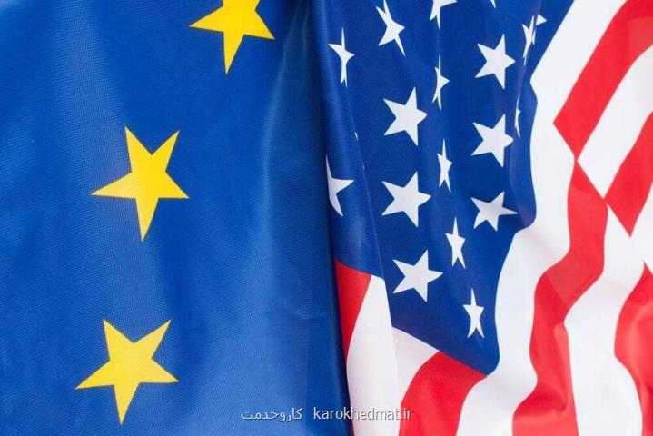 ضرر انگلیس از توافق تجاری اتحادیه اروپا و آمریکا
