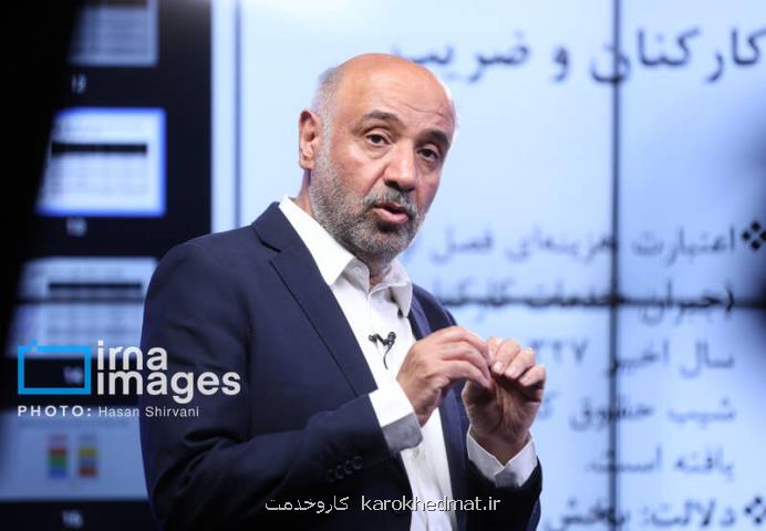 بیشترین افزایش حقوق در ارتباط با مستمری بازنشستگان است