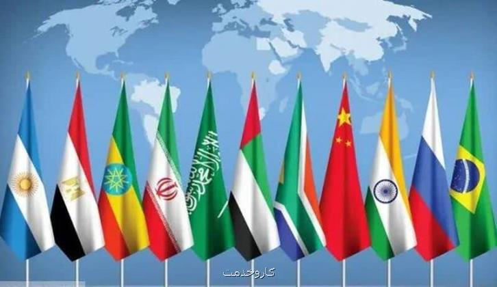 تعرفه های آمریکا برای بریکس سبب خیر می شود؟