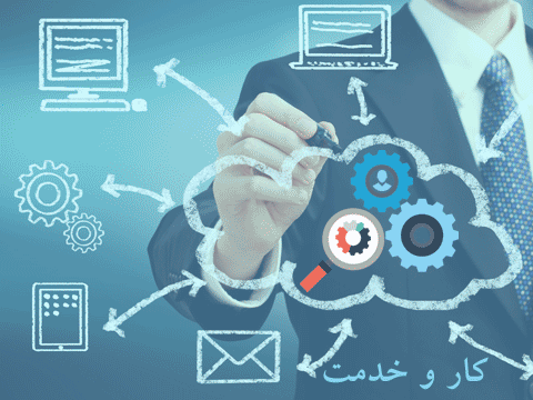 ثبت بالاترین رکورد ارزش معاملات خرد سهام و صندوق های سهامی در سال ۱۴۰۴