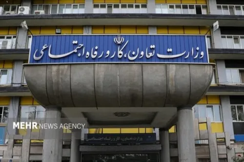 موافقت نامه تسهیل اعطای اعتبار مالیاتی بین وزارت کار و اقتصاد به امضا رسید