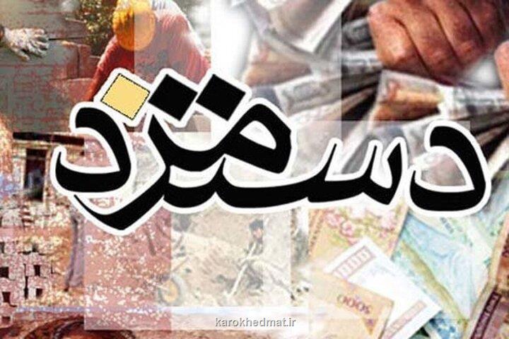سبد معیشت و حق مسکن باید اولویت شورای عالی کار باشد