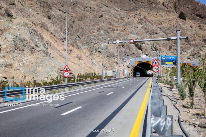 قیمت عوارض آزاد راه تهران- شمال از امروز افزوده شد قیمت عوارض آزاد راه تهران- شمال از امروز افزوده شد