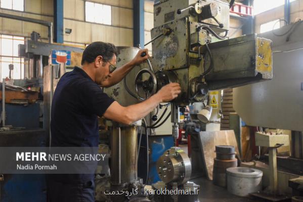 صدای بخش کارفرمایی باید در پروسه قانون گذاری شنیده شود