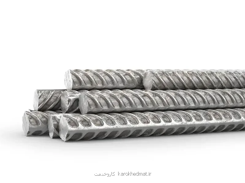 خرید میلگرد اینترنتی