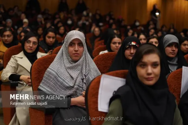 راهبردهای شش گانه وزارت کار برای توسعه عدالت شغلی