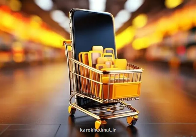 طلای آنلاین پناهگاه مردم یا تله ای برای سرمایه های خرد؟