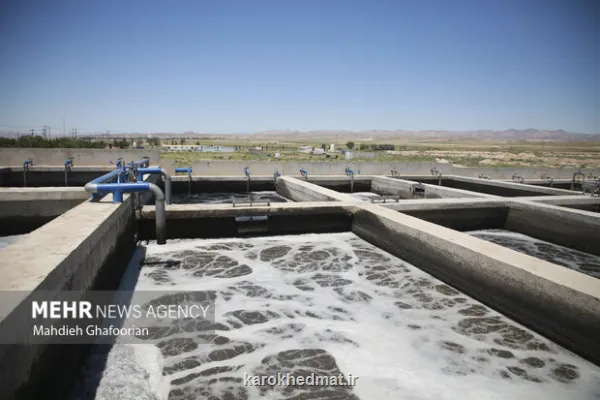 بهره برداری از تصفیه خانه فاضلاب واحد صنعتی فولاد در بوئین زهرا