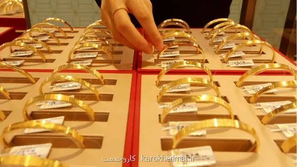 بازار فلزات گرانقیمت آماده موج تازه صعود در 2026 است