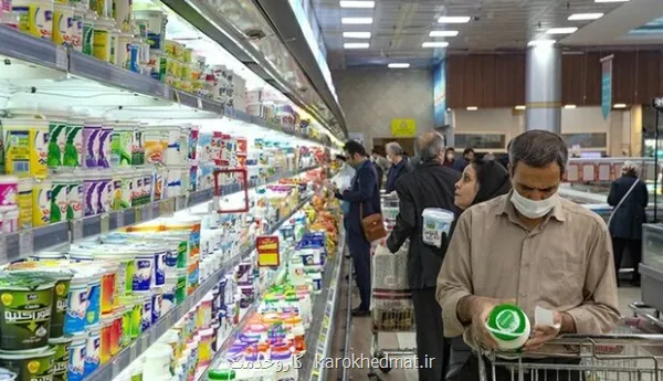 بالاتر از ۷۷ میلیون نفر از کوپن خود خرید کردند