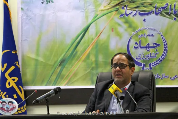 ۶۰ درصد روستابازارها به سامانه کوپن متصل است