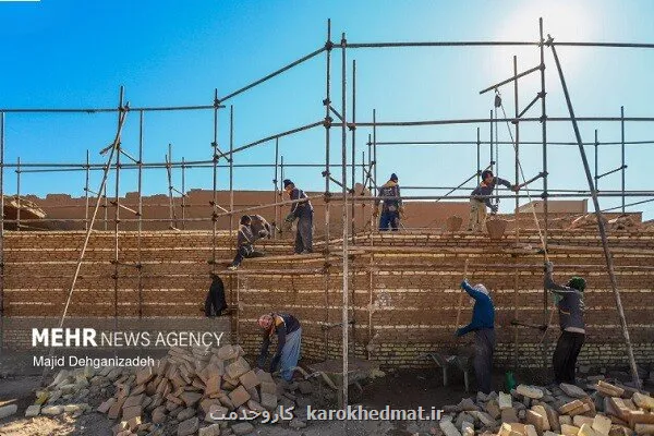 درمان لوکس و بی سقف تبعیض ساختاری در مقابل جامعه کارگری