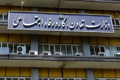 موفقیت پروژه های فناوری اطلاعات با خلق ارزش سنجیده می شود