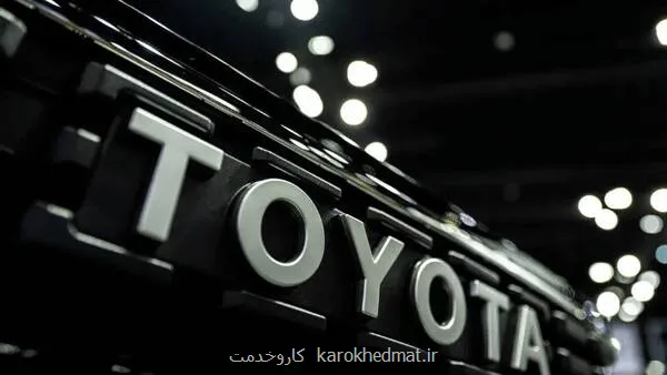 جنگ سود تویوتا را ۲۰ درصد کم کرد