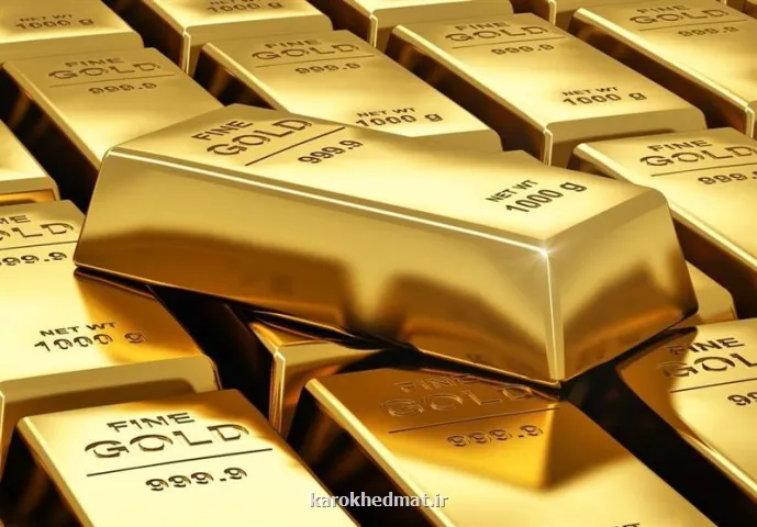 قیمت جهانی طلا امروز ۱۴۰۵، ۲، ۲۶