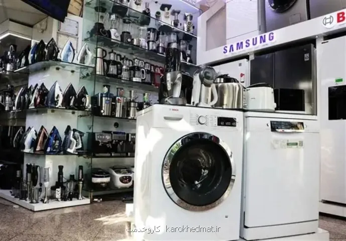 افزایش 150 میلیون تومانی قیمت یخچال با ادعای افزایش عمق ساخت داخل