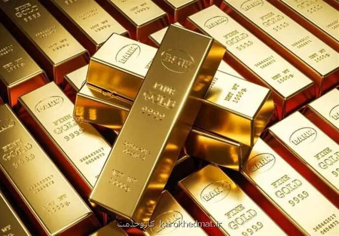 بانکهای مرکزی ذخایر طلای خودرا می افزایند